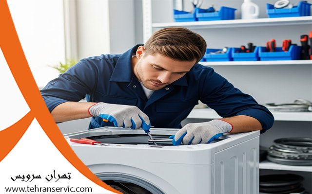تعمیر لباسشویی سانی