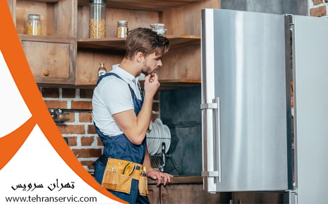 تعمیر یخچال فریزر امگا 