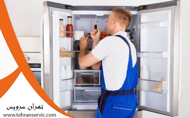 تعمیر یخچال فریزر دیاکو 
