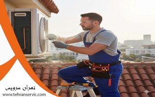 تعمیر پکیج بیتا