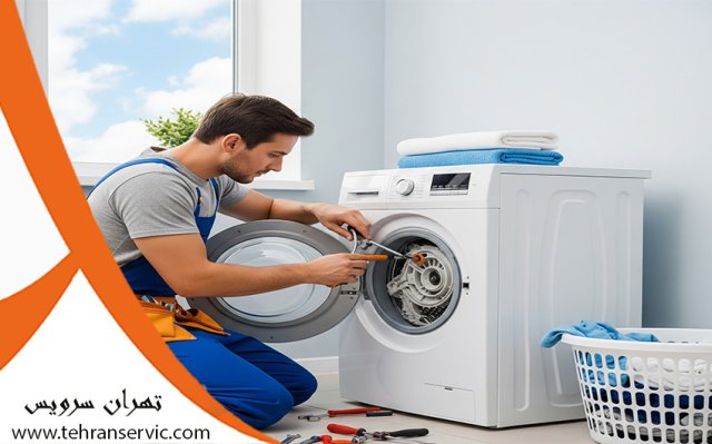 تعمیر ماشین ظرفشویی زیرووات