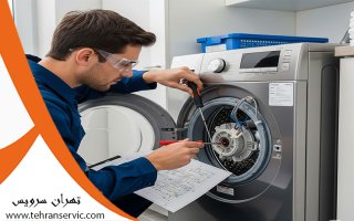 تعمیر ماشین ظرفشویی کندی