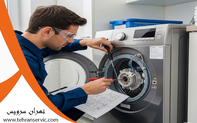 تعمیر ماشین ظرفشویی کندی