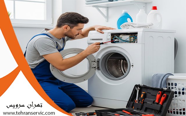 تعمیر ماشین ظرفشویی بکو 