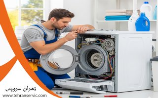 تعمیر ماشین ظرفشویی پاکشوما