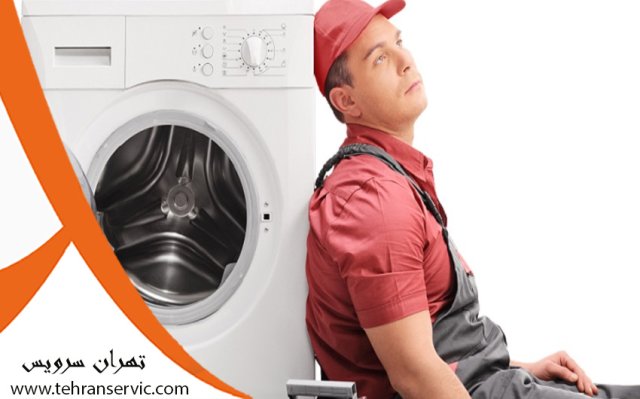 تعمیر یخچال فریزر آرامش