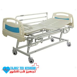 تخت بیمارستانی چیست و هنگام خرید به چه نکاتی توجه کنیم؟