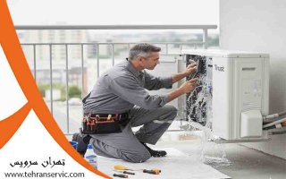 تعمیر کولر گازی در باغ فردوس