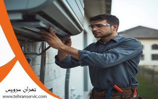تعمیر کولر گازی در شهرک غرب