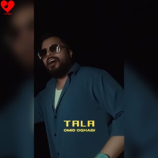 دانلود آهنگ طلا از امید عقابی